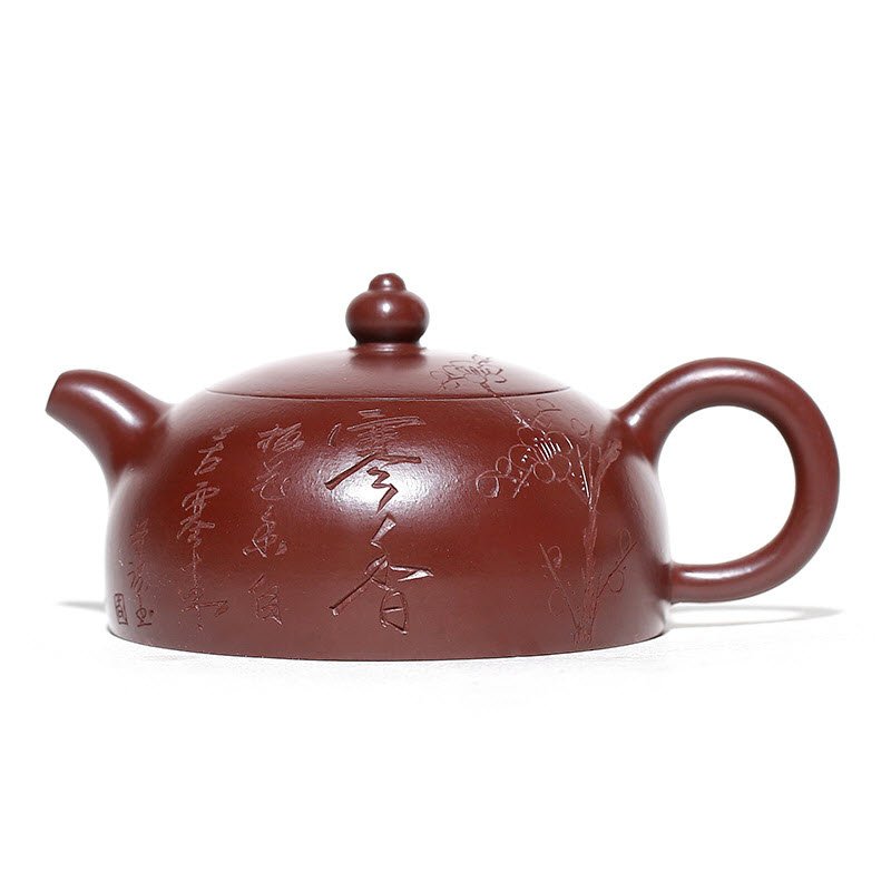 Ấm Tử Sa Bán Nguyệt Nhũ Hương Tử Chu Nê 220ml