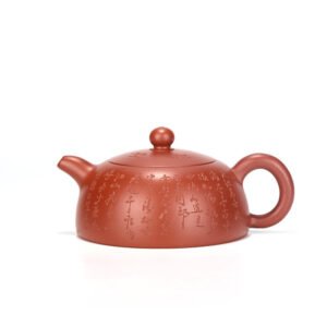 Ấm Tử Sa Đại Hồng Bảo Dáng Bán Nguyệt BN004 dung tích 230ml