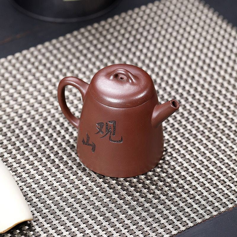 Ấm tử sa Tử Nê dáng ấm Tần Quyền TQ002 cao cấp 230ml - Ảnh 2