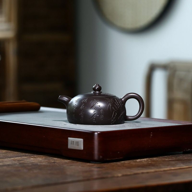 Ấm tử sa Hắc Nê dáng Bán Nguyệt BN005 cao cấp dung tích 200ml - Ảnh 5