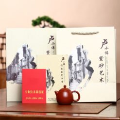 Ấm Tử Sa Long Đán Đại Hồng Bào LD001 cao cấp 110ml