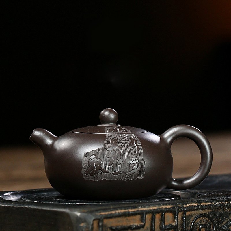 Ấm Tử Sa Thiên Viên Hắc Nê TV002 cao cấp 180ml - Ảnh 2