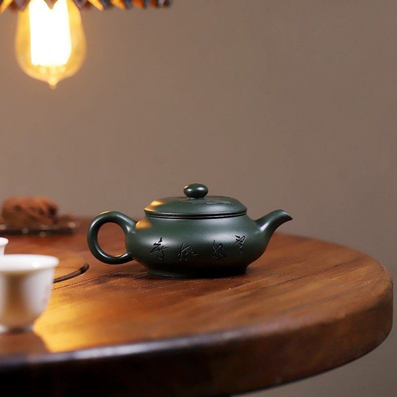 Ấm Tử Sa Tùng Cảnh Dáng Minh Lô ML011 dung tích 200ml - Ảnh 3