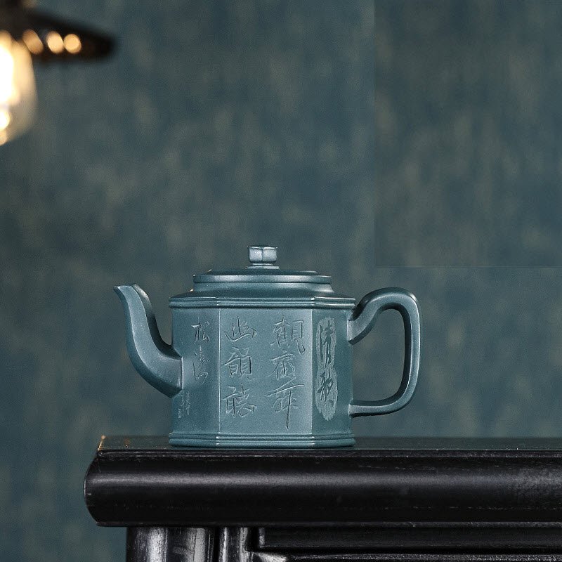 Ấm Tử Sa Lục Phương Thanh Ca Thiên Thanh Nê cao cấp LP007 260ml - Ảnh 2