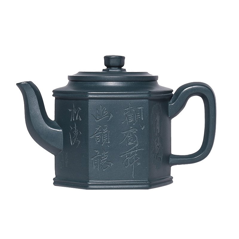 Ấm Tử Sa Lục Phương Thanh Ca Thiên Thanh Nê cao cấp LP007 260ml