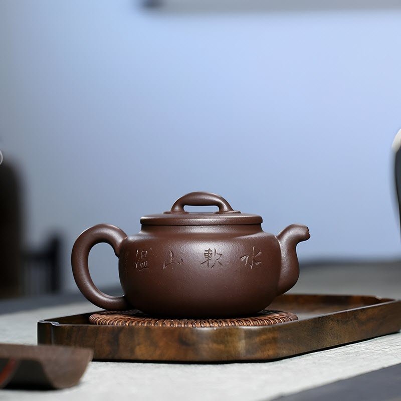 Ấm Tử Sa Nghi Hưng Hắc Nê Thụy Hợp TH001 dung tích 250 ml - Ảnh 2